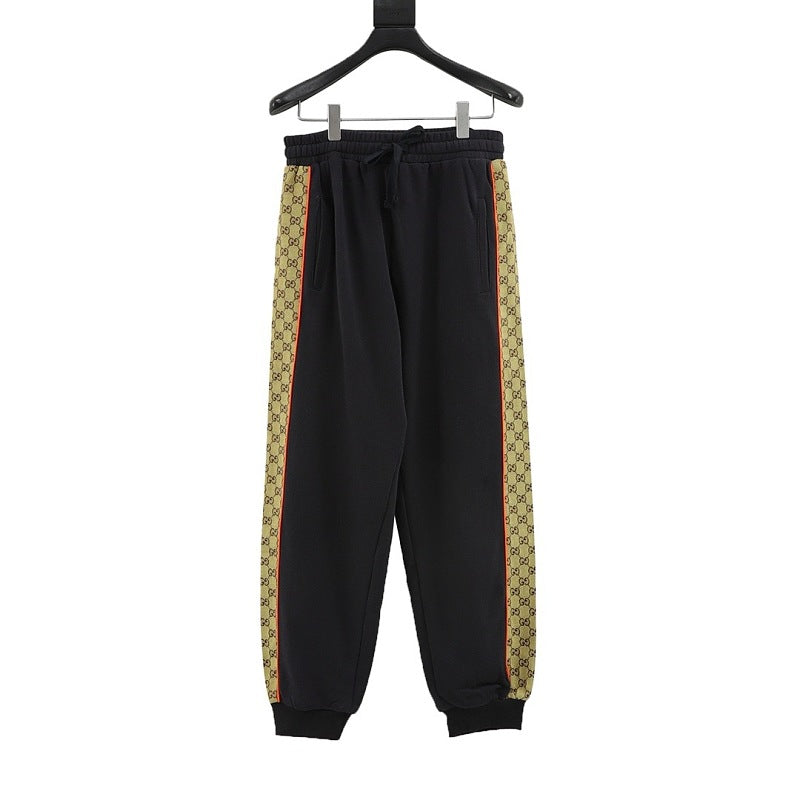 Gucci GG Jacquard Panelled Jogger Pants