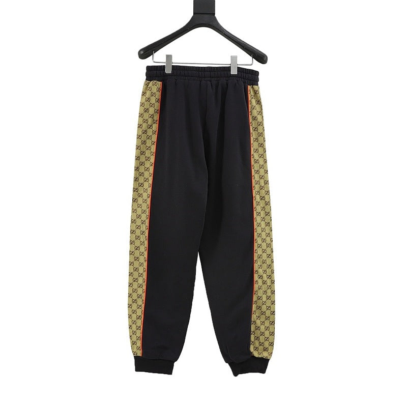 Gucci GG Jacquard Panelled Jogger Pants